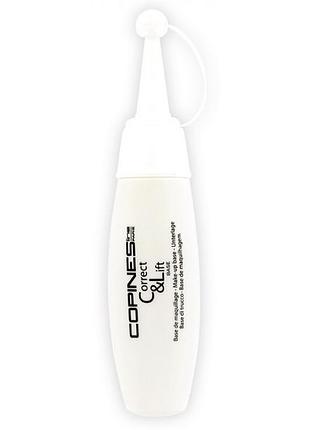Основа для лица под макияж copines line paris correct & lift make up base
