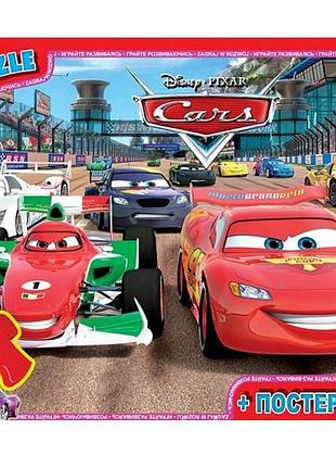 Пазли 35 елем."g-toys""тачки", шт