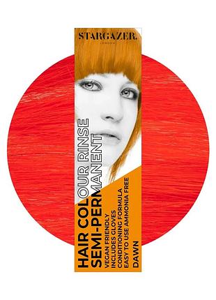Фарба для волосся колір світанку stargazer semi-permanent hair color dawn 70 мл