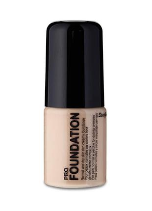 Тональная основа для лица светло-бежевая stargazer pro foundation light olive