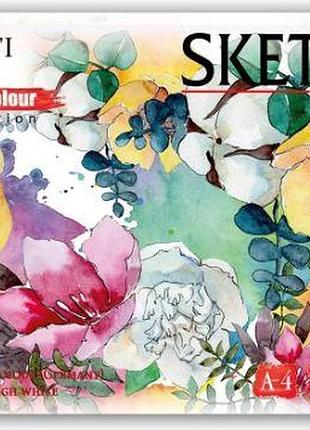 Альбом для акварелі "santi" "flowers" 130499 а4, "paper watercolour collection", 20 арк, 200г/м3, шт