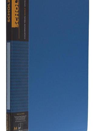 Папка-швидкозшивач пластикова a4 "scholz" 04500-06sch синя, шт