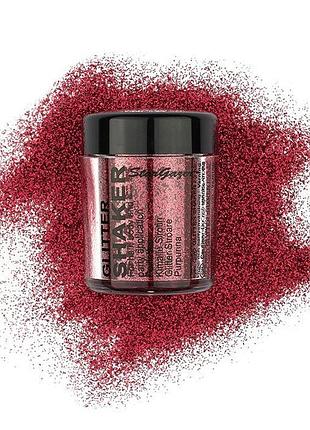 Глітер-шейкер (блискітки) червоні stargazer glitzy glitter shaker red