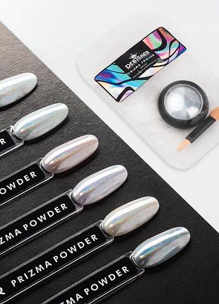 Голографічна втирка designer professional prizma powder