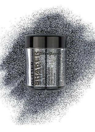 Глітер-шейкер (блискітки) сталевий сірий stargazer glitzy glitter shaker steel grey