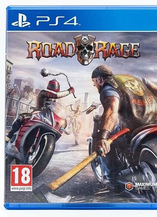 Дисковая версия игры road rage (ps4) б/у