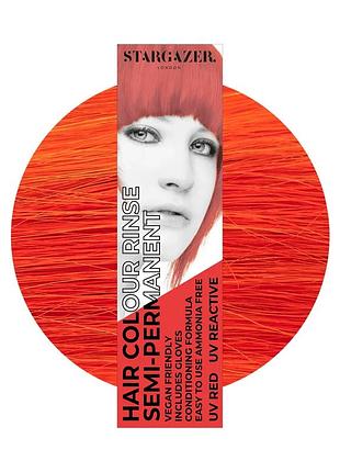 Краска для волос уф красная stargazer semi-permanent hair colour uv red 70 мл