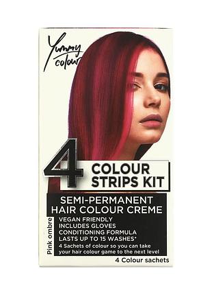Фарба для волосся із 4 кольорових смужок рожевий омбре yummy colour 4 colour strips kit pink ombre stargazer