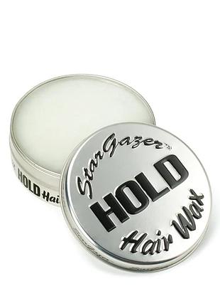 Віск для укладання волосся сильної фіксації stargazer hold hair wax