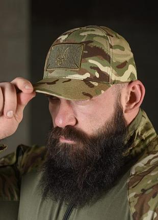 Бейсболка мультикам ukraine