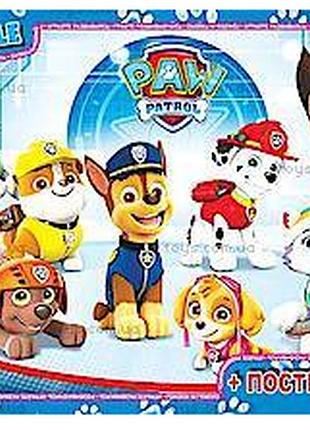 Пазли 70 елем."g-toys""paw patrol" (цуценячий патруль), шт