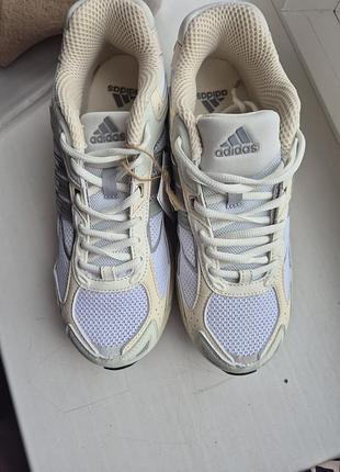 Adidas response cl 6