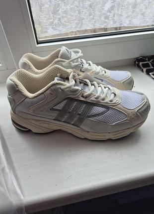 Adidas response cl 2