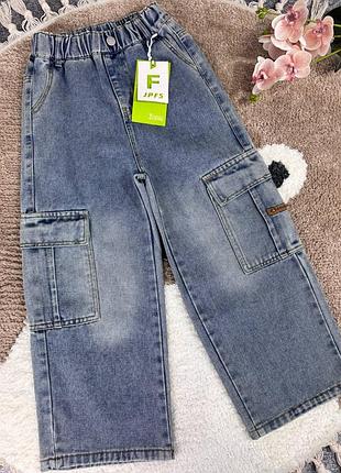 Підліткові джинси для хлопчика