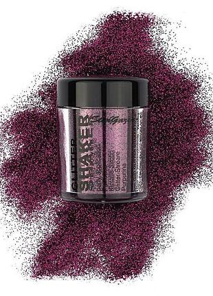 Глітер-шейкер (блискітки) гранат stargazer glitzy glitter shaker garnet