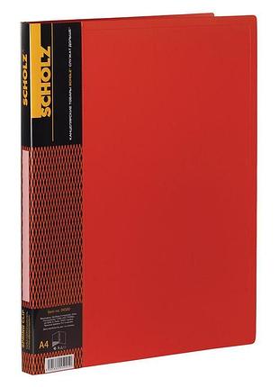 Папка-швидкозшивач пластикова a4 "scholz" 04500-01sch червона, шт