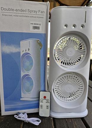 Вентилятор настольный двойной с охлаждением double-ended spray fan led