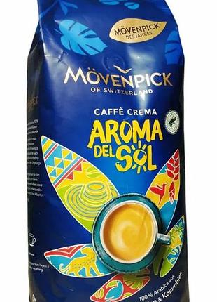 Кава movenpick aroma delsol в зернах1 кг