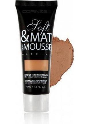 Тональний крем для обличчя м'який і матовий copines line paris soft and matt semi mousse 03 beige moyen