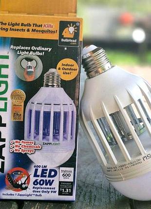 Светодиодная лампа ловушка zapp light для насекомых, противомоскитная