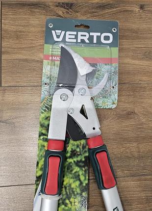 Сучкорез verto 15g258 3
