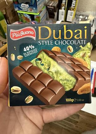 Шоколад piu buono дубайская фисташковая паста 100 гр.
