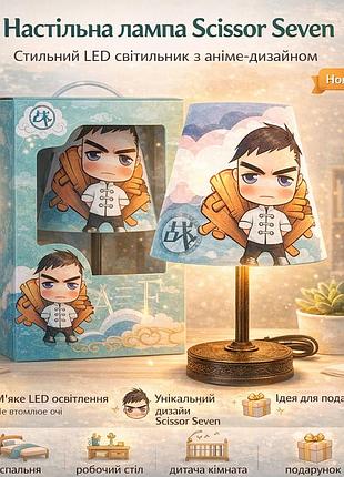 Дитяча настільна лампа cartoon без бренду, мультяшний нічник світильник з органайзером