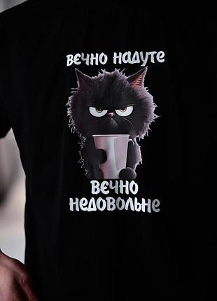 Футболка с мерчем черная