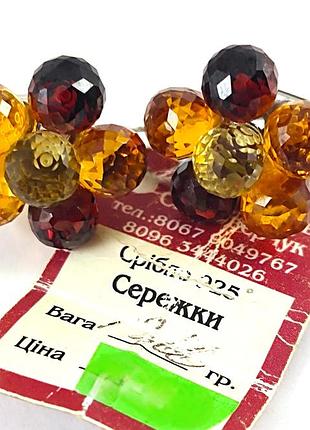 Нові срібні сережки з камінням. пломба. бирка. 925 проба.