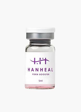 Hanheal pdrn booster (биорепарация) 5 мл