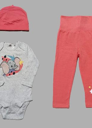 Детский комплект для девочки слоник дамбо боди штаны шапочка disney baby 74-80 см (6-12м)