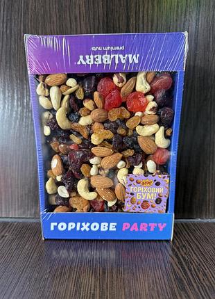 Смесь ореховая malbery no1 кг 0.5 фиолетовая