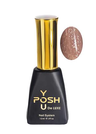 База для гель-лака камуфляжна youposh de luxe french rubber base 12 мл № 19