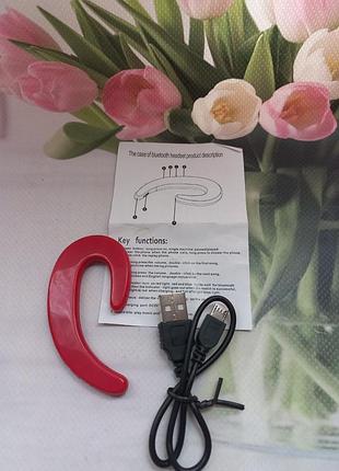 Bluetooth-гарнитура