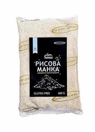 Манка рисовая быстрого приготовления 600 г.gluten free hg