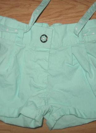 Шорты baby care 0-15мес