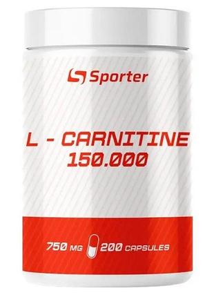 Жироспалювач л-карнитин sporter l - carnitine 150 000 - 200 капсул