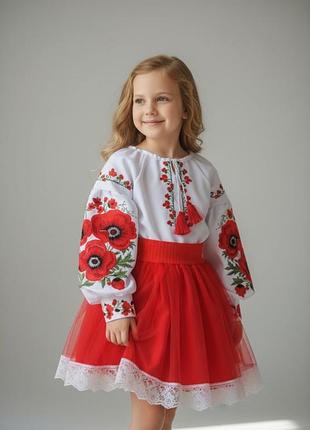 Костюм вишиванка червоний мак