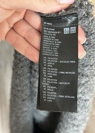 Светер в стилі zara 5