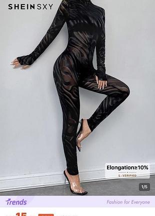 950/200 комбинезон shein