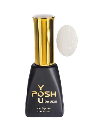 База для гель-лака камуфляжна youposh de luxe french rubber base 12 мл № 05
