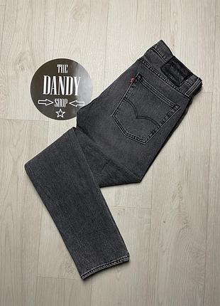Мужские премиум джинсы levis 510 premium, размер 30 (s)