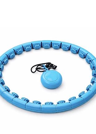 Розумний  хулахуп с утяжелителем / smart hula hoop для похудения