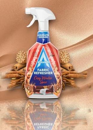 Освежитель для тканей astonish fabric refresher cosy winter spice 750 мл