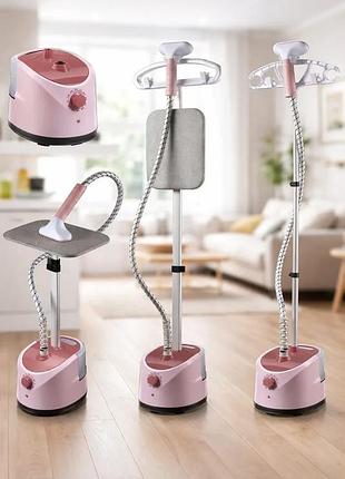 Отпариватель для одежды вертикальный pink 1800w, паровая система с доской и вешалкой, резервуар 1.8 л, для штор и всех тканей