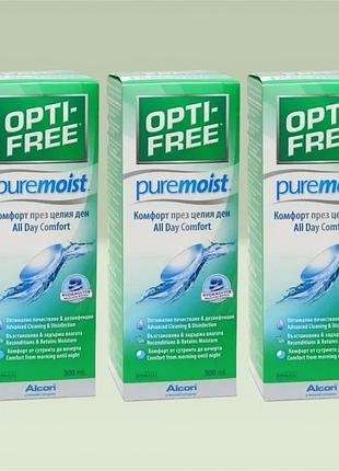 Комплект 3 шт раствор для контактных линз alcon opti-free puremoist 300 мл + контейнер жидкость вода для линз опти-фри пур моист