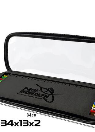 Повідочниця crystal case small