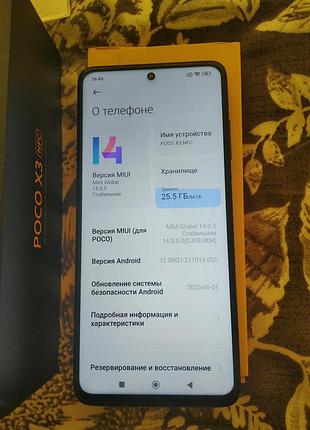 Poco x3 nfc 6/64 gb 2