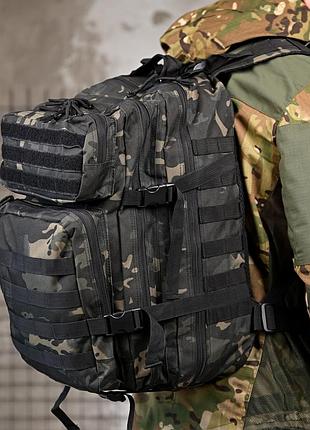Тактичний військовий рюкзак чорний мультикам 45 л кордура система molle cordura штурмовий якісний похідний найкращий місткий