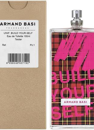 Духи унисекс armand basi build yourself eau de toilette туалетная вода (тестер) 100 ml/мл